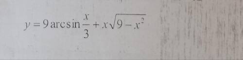 , нужно найти производную функции...y=9*arcsin(x/3)+x*sqrt(9-x^2)