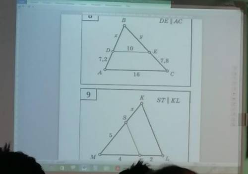 решить задачи по геометриинадо найти x и y