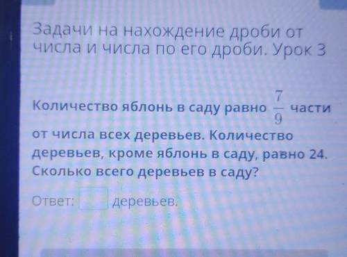 мне ещё три задание осталось хотя бы с одним мне нужно сделать до 13:00 все 4 задания