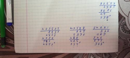 115 умножить на 163,236 на 374, 1294 на 216,64 на 952 в столбик. Объяснение ‼️