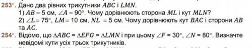 СДЕЛАТЬ КАЖДОЕ ЗАДАНИЕ ПО ПОДРОБНЕЕ ДАМ 20Б