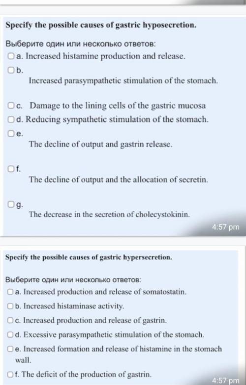 Mcq pathophysiology please medical