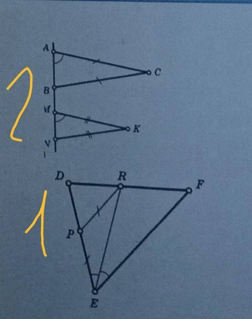 1)доказать паралельность pr и ef 2)доказать паралельность ac и mk или vk и bcP.S за ответ