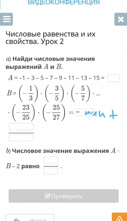 ,а то меня убьют кто ответит правильно лекго докину только что бы правильно было.ответьте на всё!