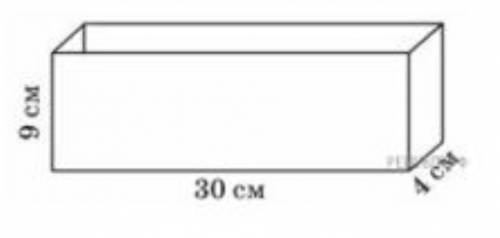найдите объем и площадь поверхности коробки, имеющей форму прямоугольного параллепипеда. ответ дайте