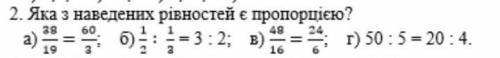 сделайте на листике решение. Я уже реву.