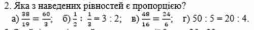 Я УЖЕ ПЛАЧУ , НА КОЛЕНЯХ , УМОЛЯЮ с решением