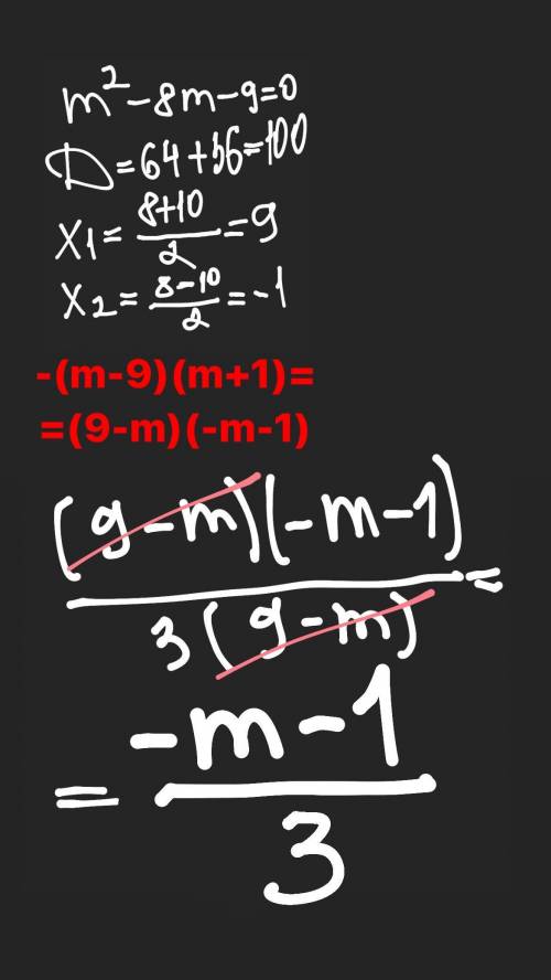 Сократите дробь: 9+8m-m²/27-3m можете