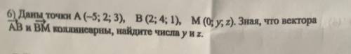 Хелпаните плз. Уже поздно, а спать хочеца