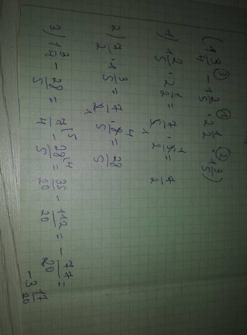 Решите (1-1\frac{2}{5}·2\frac{1}{2})·1\frac{3}{5}