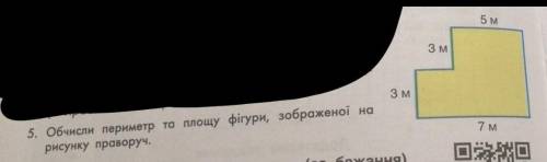 Привет, можете решить? Просто я в своём решении не уверен