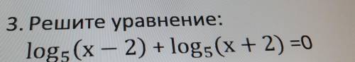 РЕШИТЬ понять не могу как сделать (