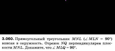 Я тому, кто правильно ответит на этот вопрос