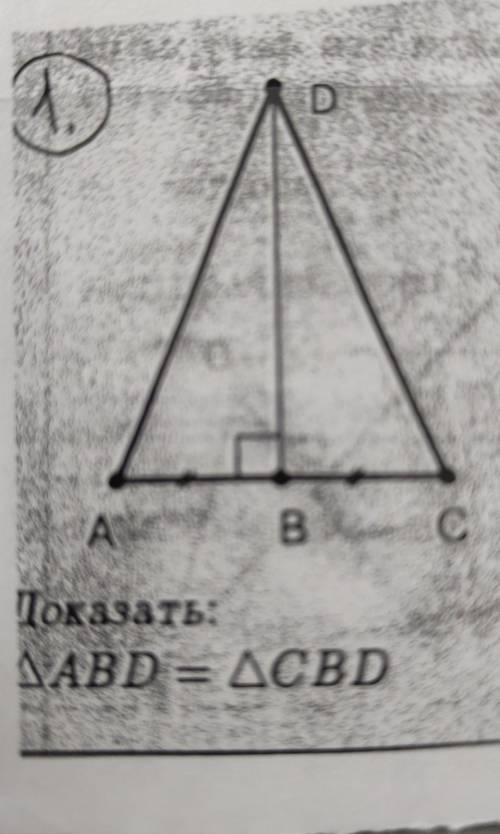 Доказать: треугольник АВD=треугольнику СВ вас написать :-дано-доказать-доказательство