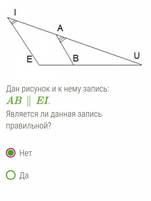 с геометрией ... я просто слишком тупая для этого