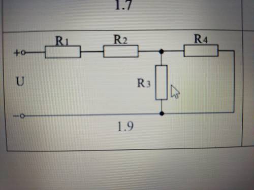 Цепь постоянного тока со смешанным соединением состоит из четырёх резисторов. В зависимости от вариа