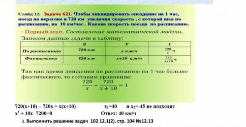 Кто сможет сделайте.А то мне позарез надо