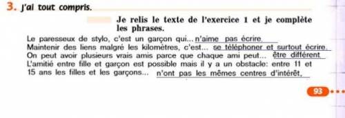 сделать упражнение 3 на стр 93 Кулигина, шепелова, 6 класс