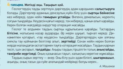 насчит а ты тоже смотри за исполнять Твои желания. Это оче Ну ладно, давай, — согласи Владик. И они