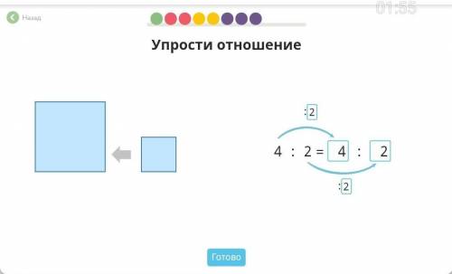 Что я делаю не так и какие цифры вставлять?