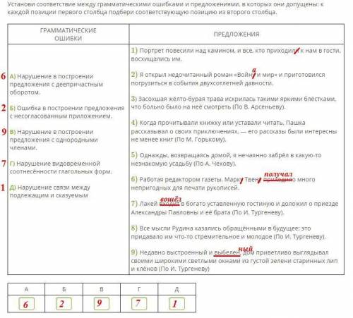 с этим не простым заданием