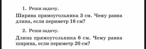 Задача пожвлуста Решение сразу ответ нет