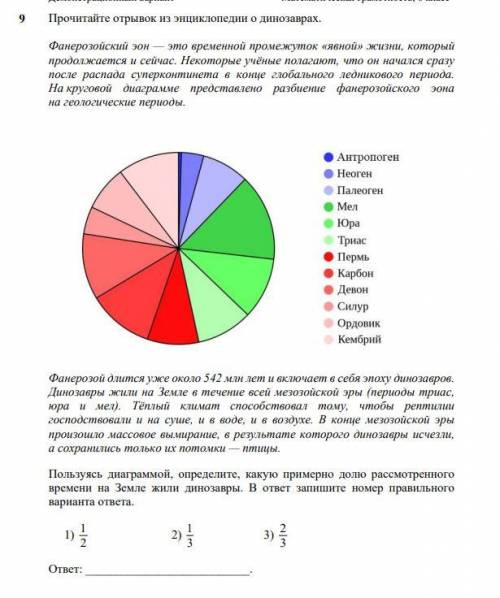 , голову ломаю решить не могу