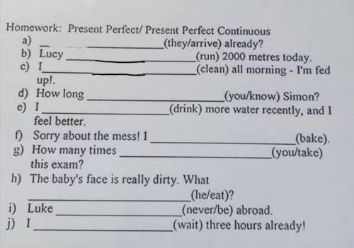 с англиским Present Rerfect Present Perfect Continuous