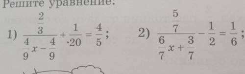 можете желательно сделать на листе бумаги и скинуть