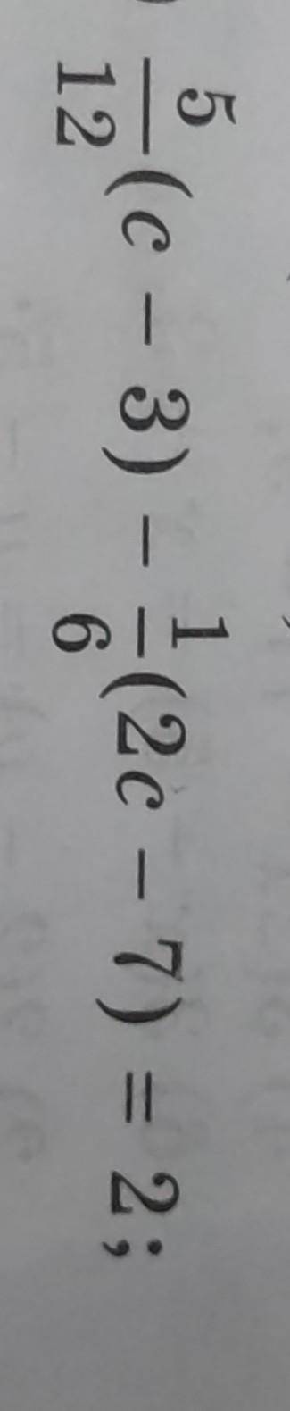 3) (0 - 3) - (20 – 7) = 2c - ) 2; ) - - 12 6 ,а то математика сожерет