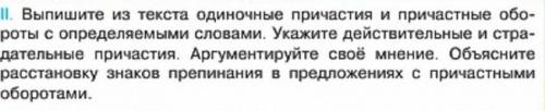 Люблю отчизну я, но странною любовью! Не победит ее рассудок мой. Ни слава, купленная кровью,Ни полн