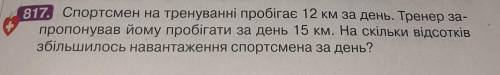 halp me please, говорю на русском