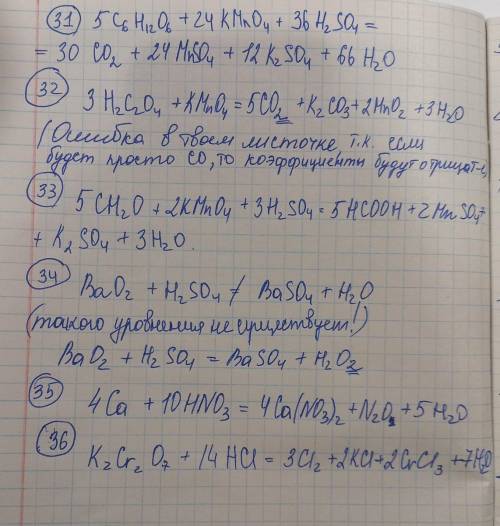 Решите уравнения 31-36 , расставьте коэффициенты с электронного баланса решение подробное на листочк