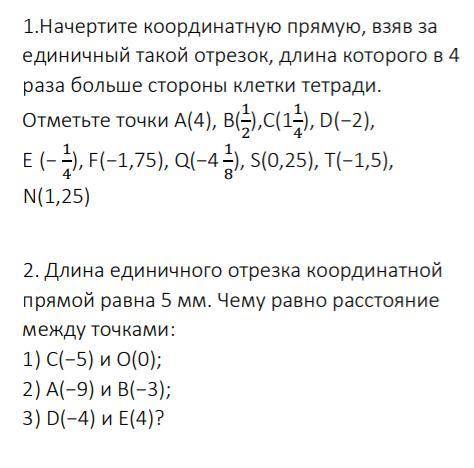 , только те кто знают, это важная работа..