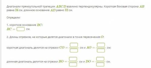 ЗАРАНЕЕ БЛАГОДАРЮ. НАДЕЮСЬ НА БЫСТРЫЙ ОТВЕТ.