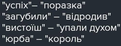 До іть будь-ласка!! тези до вірша ,,якщо‘‘ Кіплінг