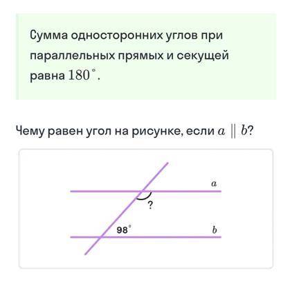 ,как можно быстрее,заранее