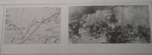3. Рассмотри изображения. 2 1) Какое историческое событие изображено? Когда оно случилось? 2) Как до