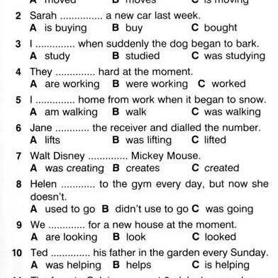 ПРОДОЛЖЕНИЕ: 11. The ferry to Calais …. at 3 o’clock every day. A. LEAVE B. LEAVES C. WAS LEAVING 12