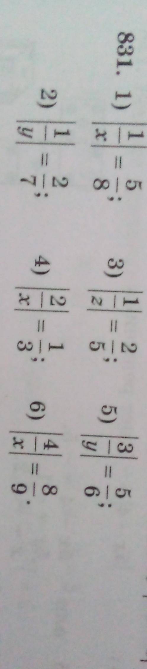 1 3 831. 1) = 3) Il ܩܐ 1 5) 11 | ܗ | ܩ ܗ | ܗ ܤ ܐܩ 2) = 4) II ܝ | ܚܘ 6) = - y