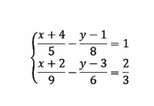 АЛГЕБРА ЛЕГКО НО Я ТУПЛЮ Решите систему уравнений С ПОДРОБНЫМ РЕШЕНИЕМ, фотку прикреплю чтоб понятне