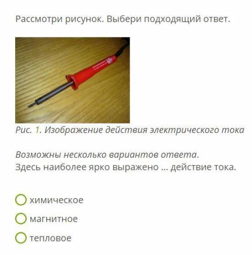 ЗА СПАМ БУДУ КИДАТЬ ЖАЛОБЫ , очень надо и мало времени осталось , если несложно зайдите в мой профил