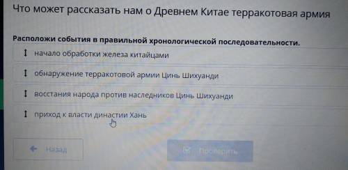 только сама проверти через онлайн мекте