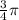 \frac{3}{4}\pi