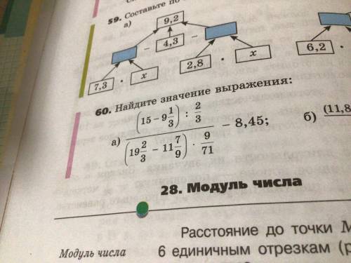 Ребят ХАЛЯВНЫЕ __ но только после задания