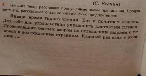 .Тут легко. Если всё будет правильно дам лучший ответ.