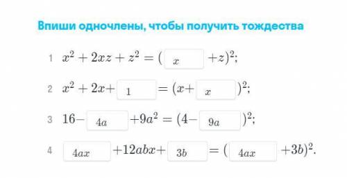 в чем ошибка выдает ошибки