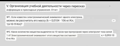 Кто может решить эти задачи?