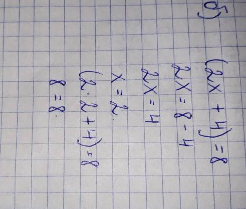 A) 2,5(x+4)=1,5(x-10) B)(2x +4] =8