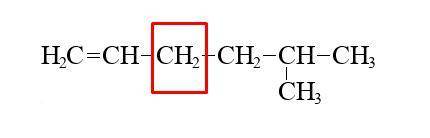 Назовите по Международной номенклатуре вещество,образованное одним винил и одним изобутил радикалами